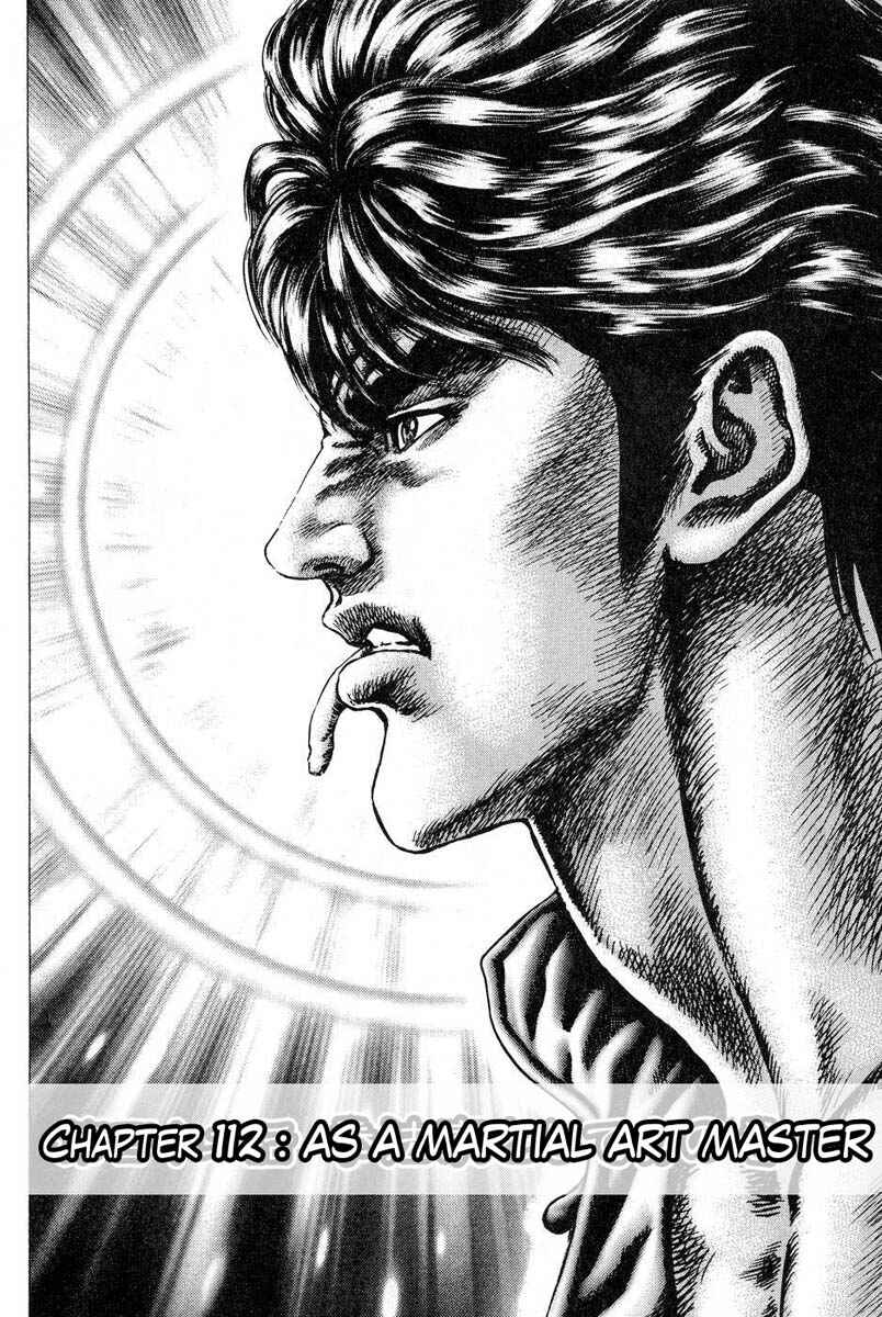 Page 3 Chapter 112 Fist of the Blue Sky