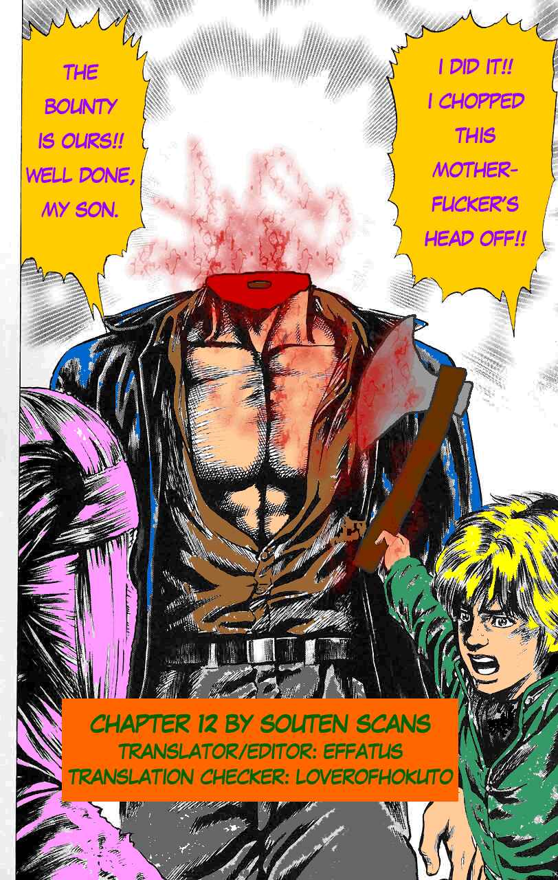 Page 1 Chapter 12 Fist of the Blue Sky