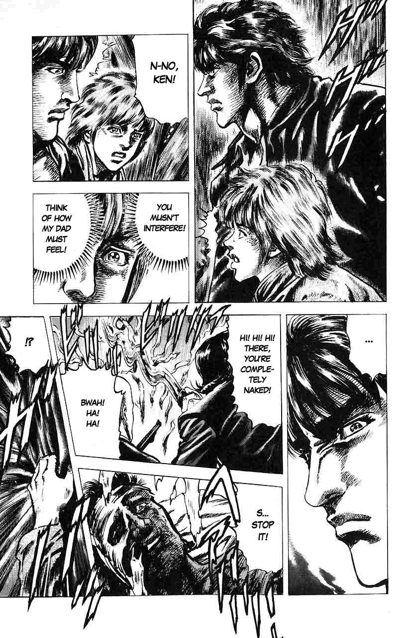 Page 16 Chapter 12 Fist of the Blue Sky