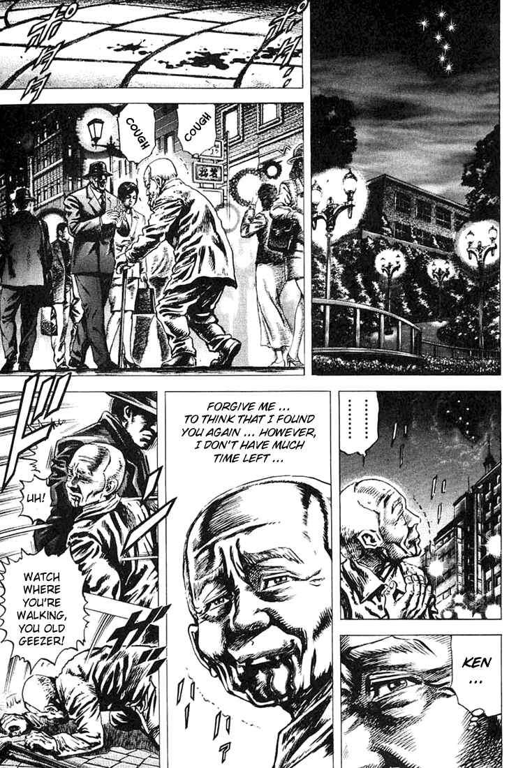 Page 5 Chapter 4 Fist of the Blue Sky