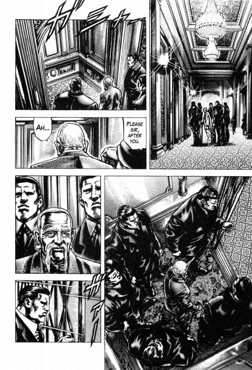 Page 9 Chapter 144 Fist of the Blue Sky