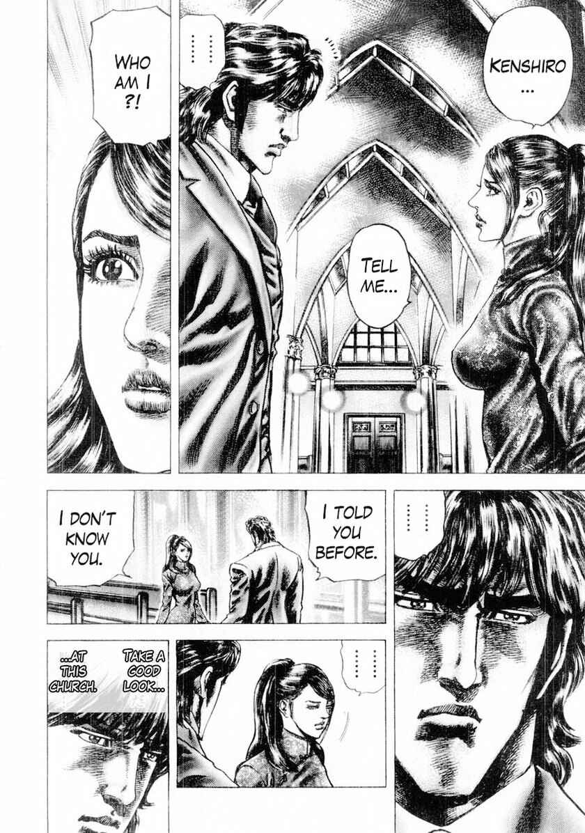Page 15 Chapter 82 Fist of the Blue Sky