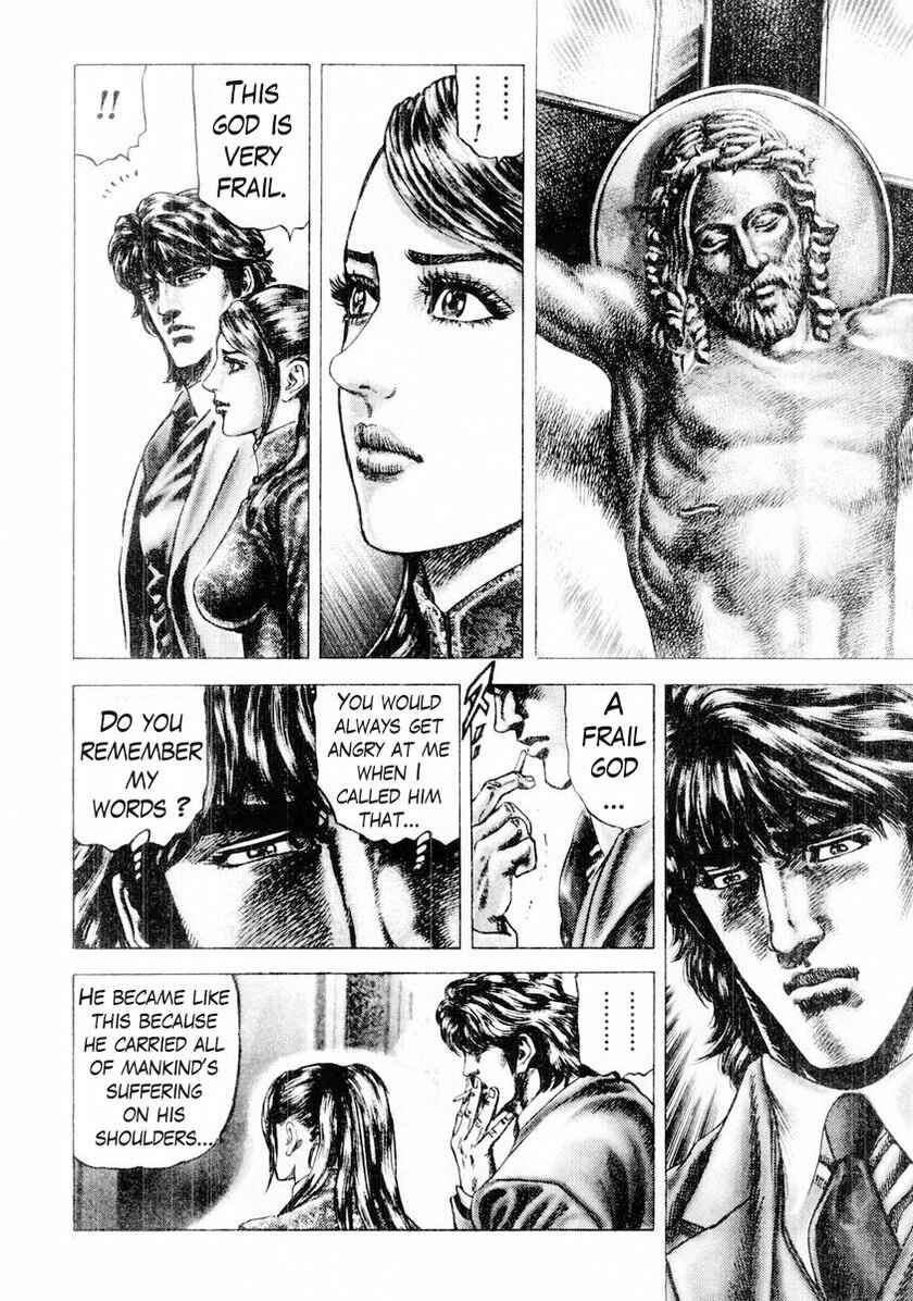 Page 17 Chapter 82 Fist of the Blue Sky