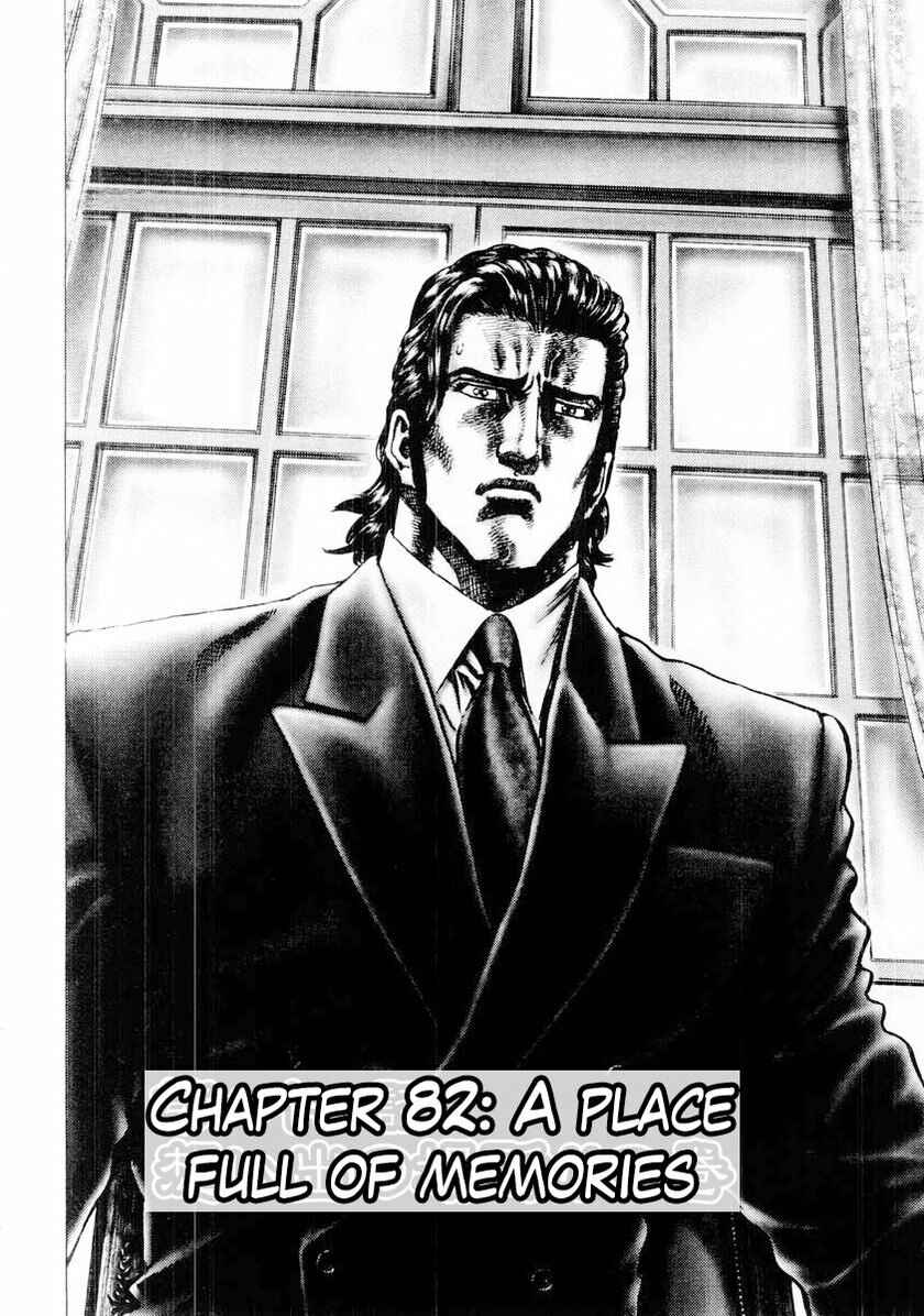 Page 3 Chapter 82 Fist of the Blue Sky
