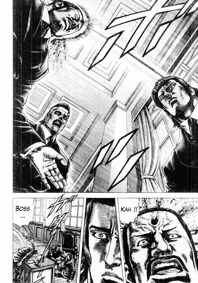 Page 5 Chapter 82 Fist of the Blue Sky