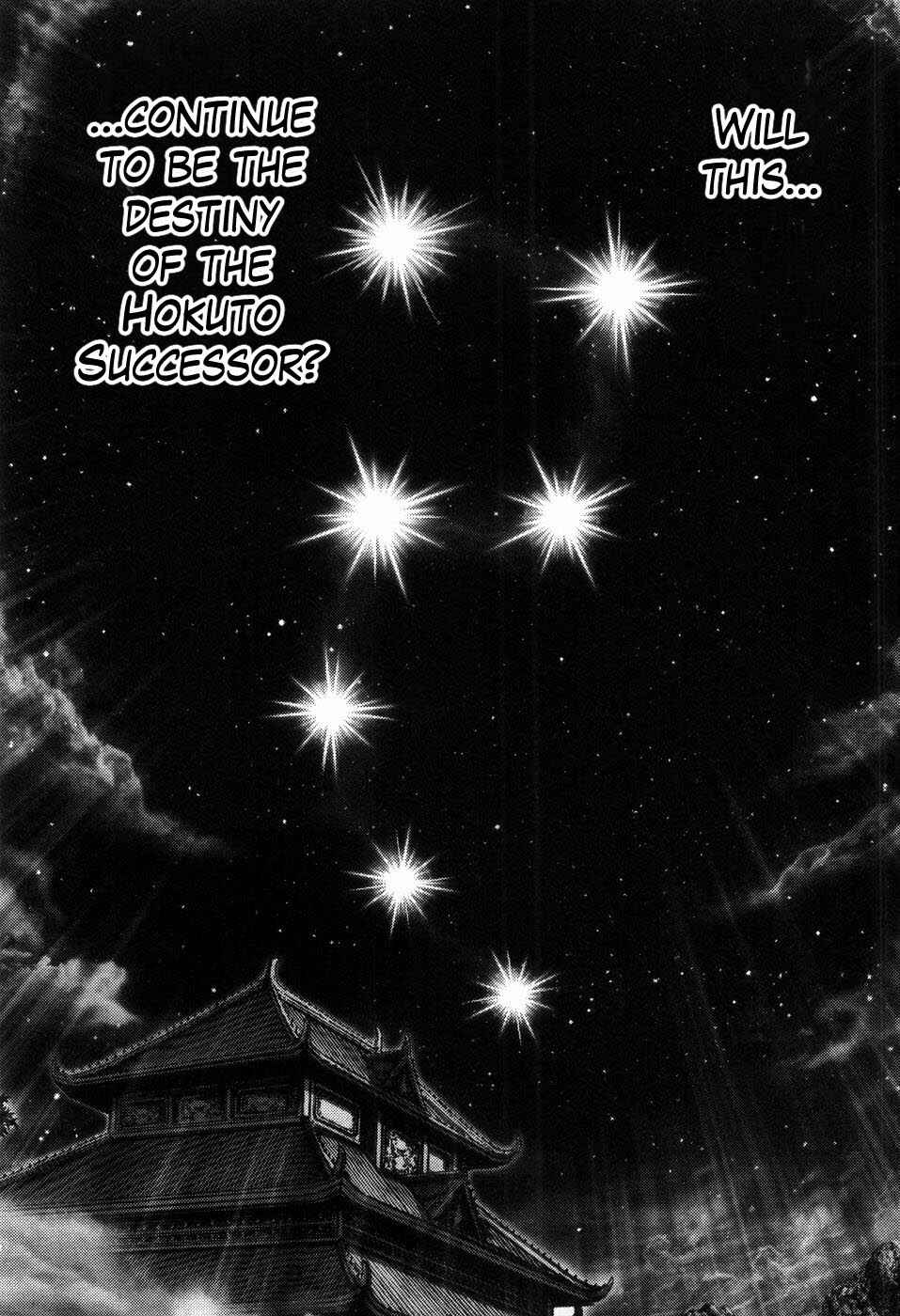 Page 13 Chapter 254 Fist of the Blue Sky