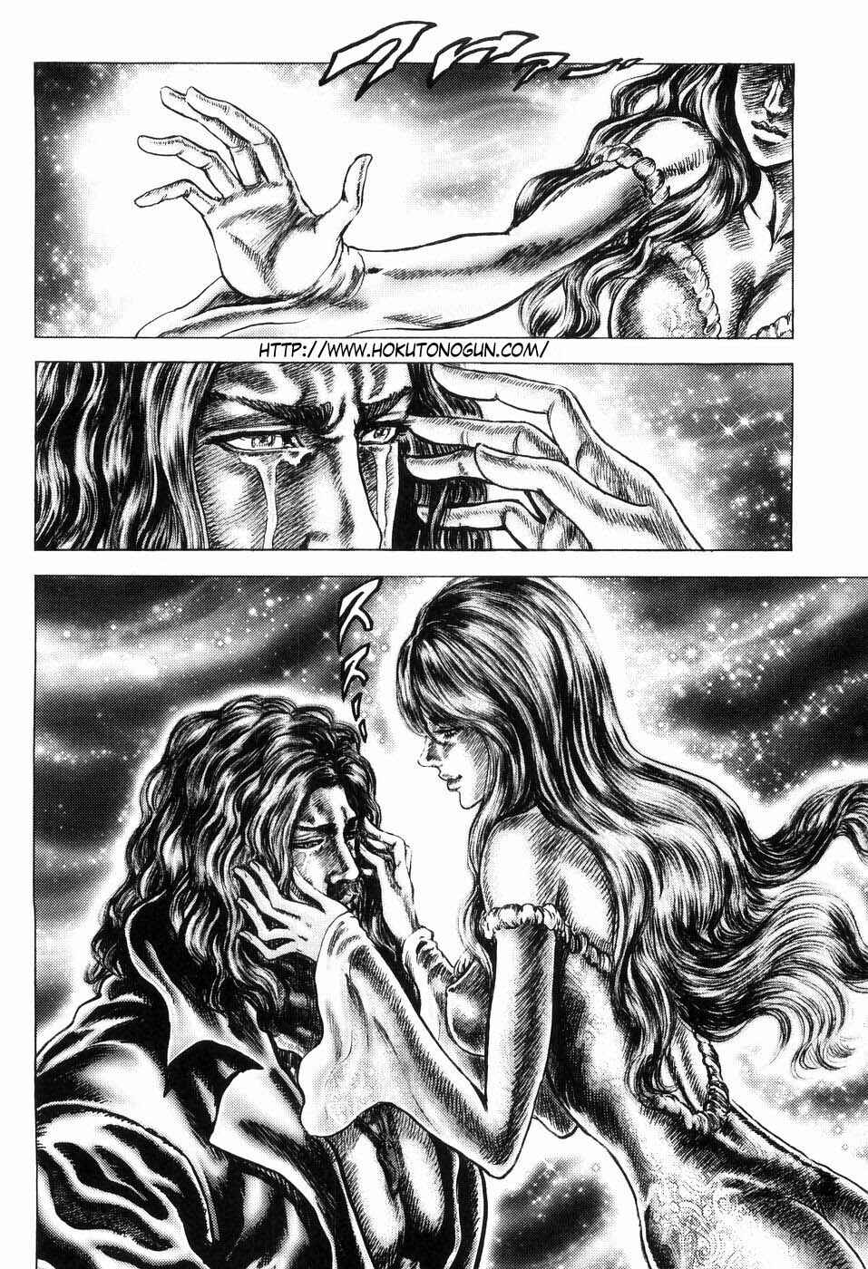 Page 2 Chapter 254 Fist of the Blue Sky