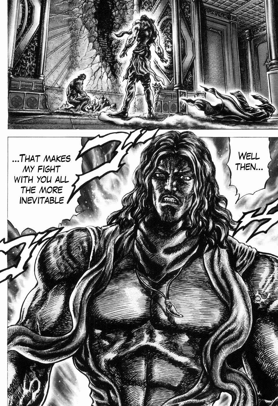 Page 8 Chapter 254 Fist of the Blue Sky