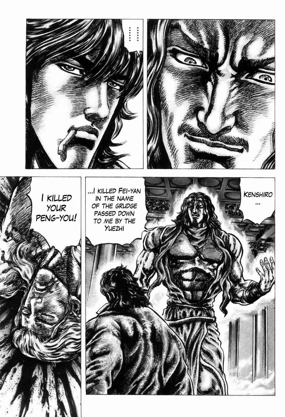 Page 9 Chapter 254 Fist of the Blue Sky