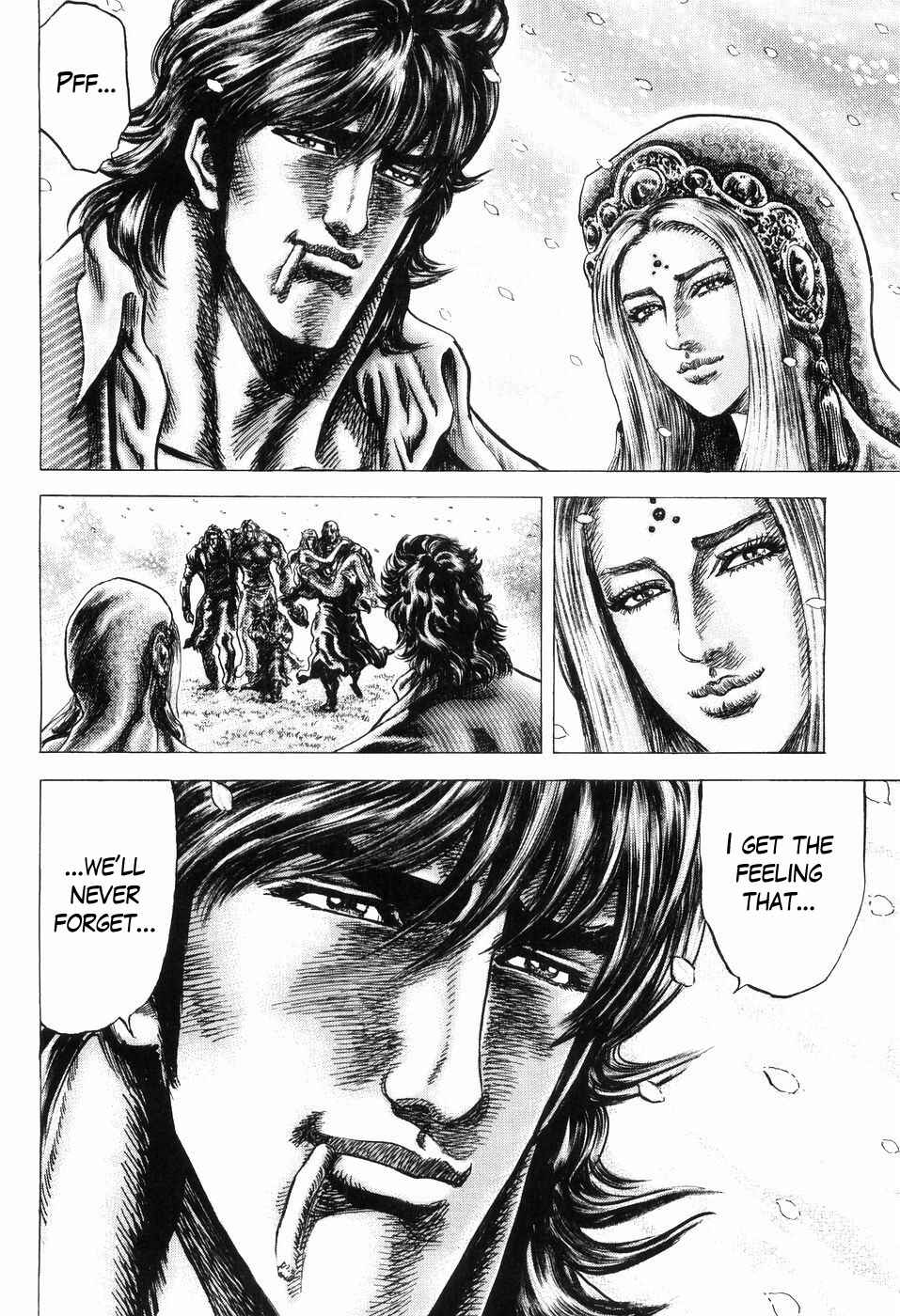Page 18 Chapter 258 Fist of the Blue Sky