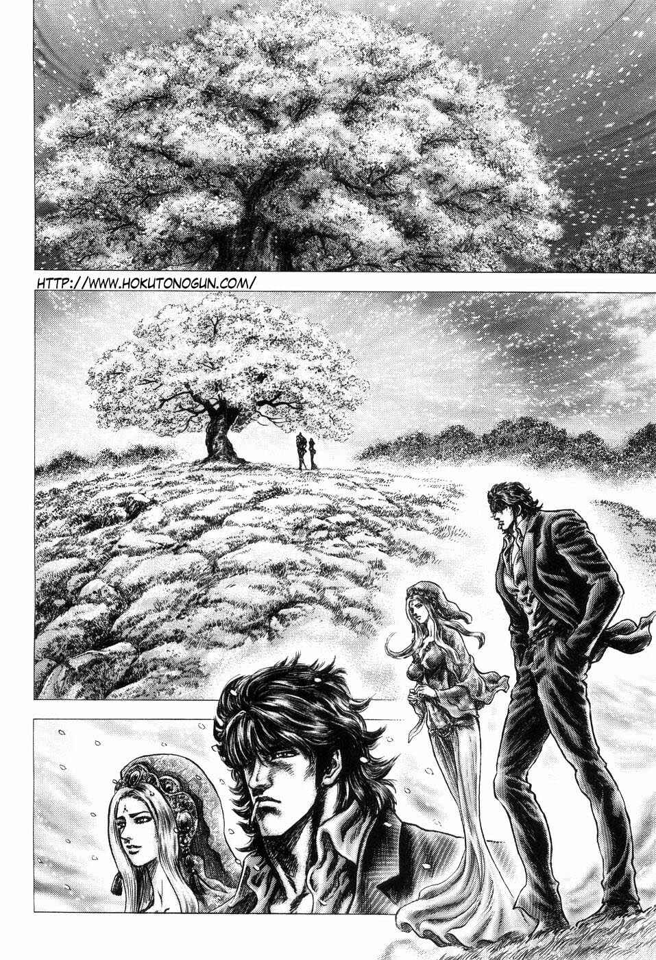 Page 4 Chapter 258 Fist of the Blue Sky