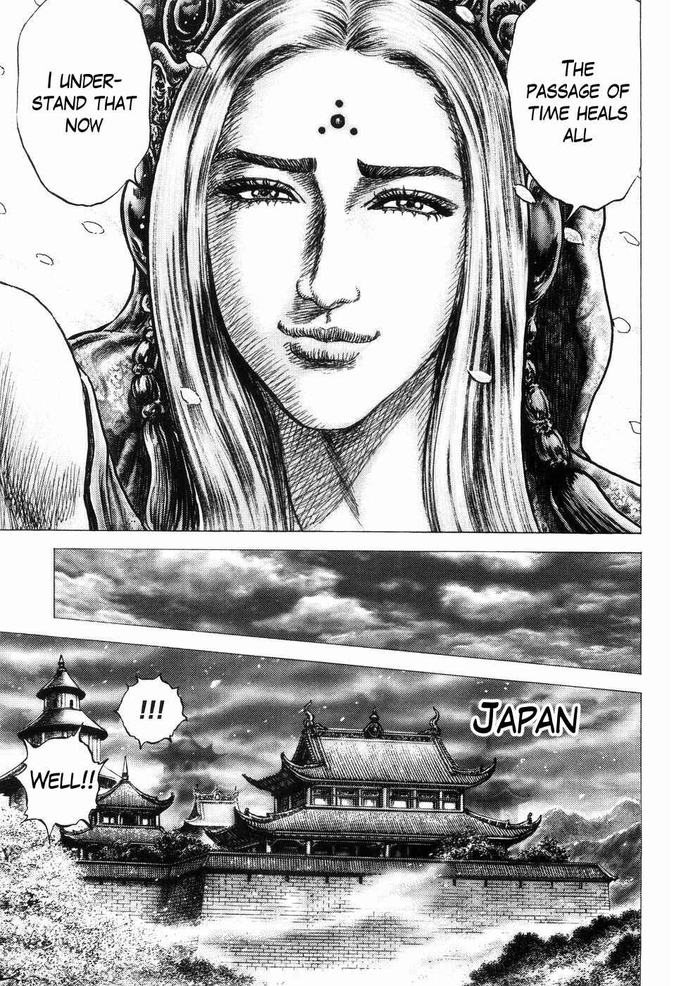 Page 9 Chapter 258 Fist of the Blue Sky