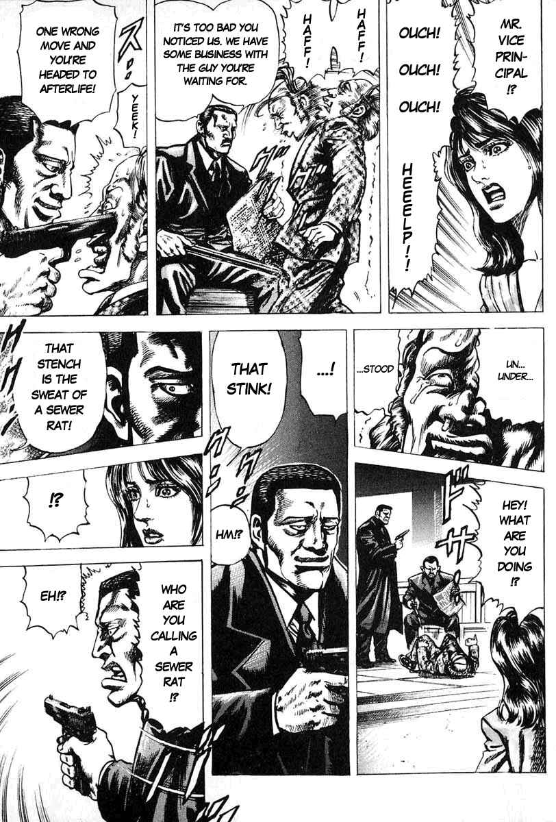 Page 10 Chapter 9 Fist of the Blue Sky