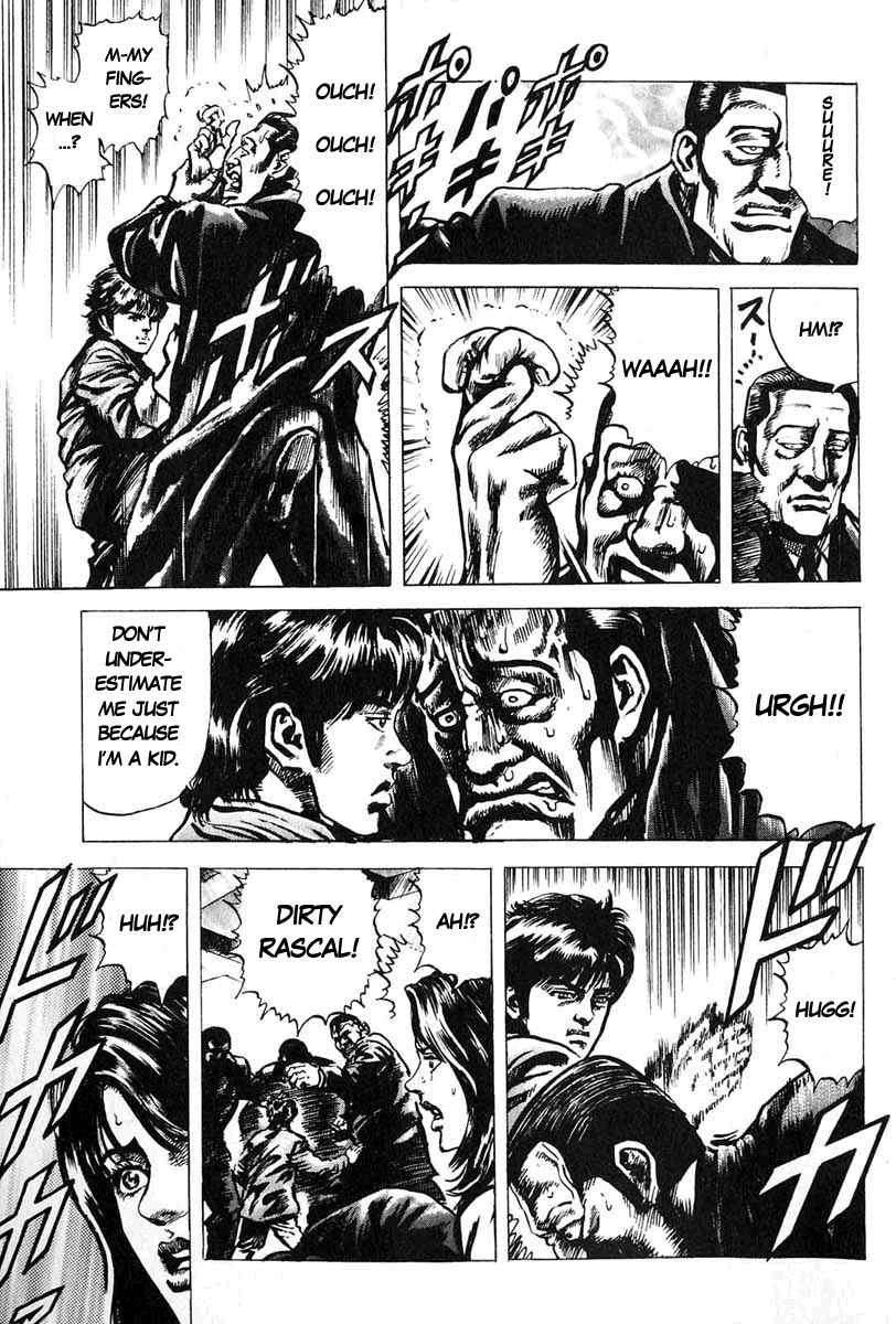 Page 12 Chapter 9 Fist of the Blue Sky