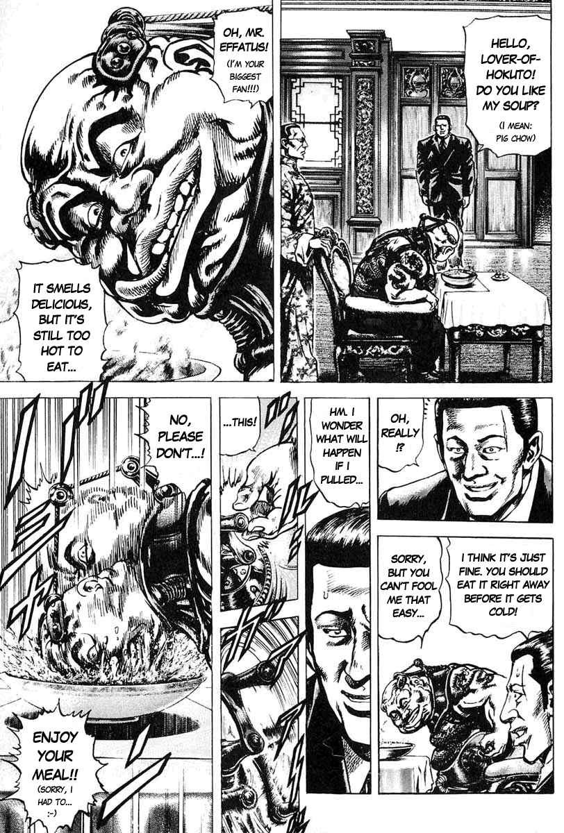 Page 20 Chapter 9 Fist of the Blue Sky
