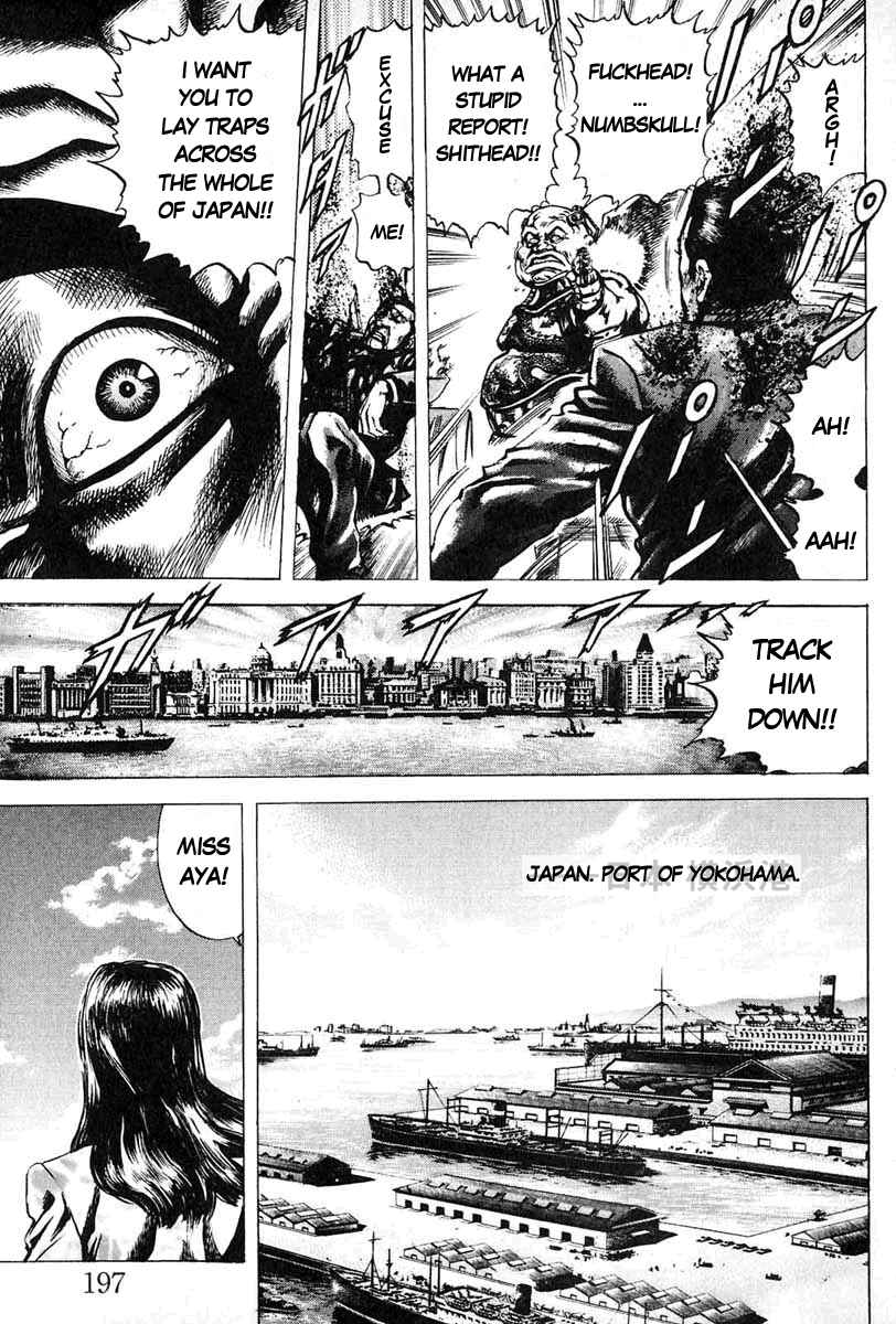 Page 6 Chapter 9 Fist of the Blue Sky