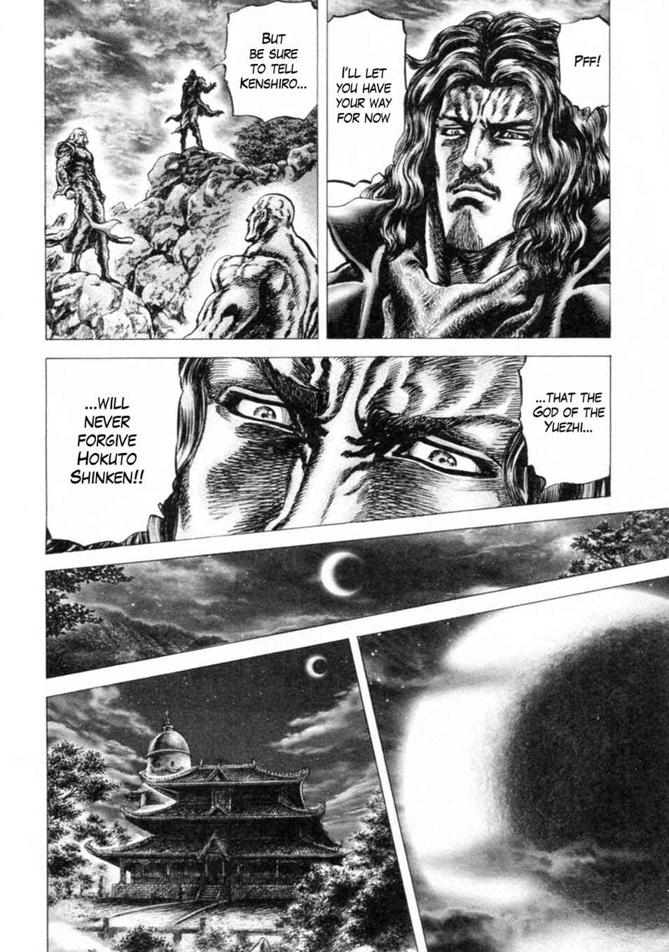 Page 6 Chapter 246 Fist of the Blue Sky