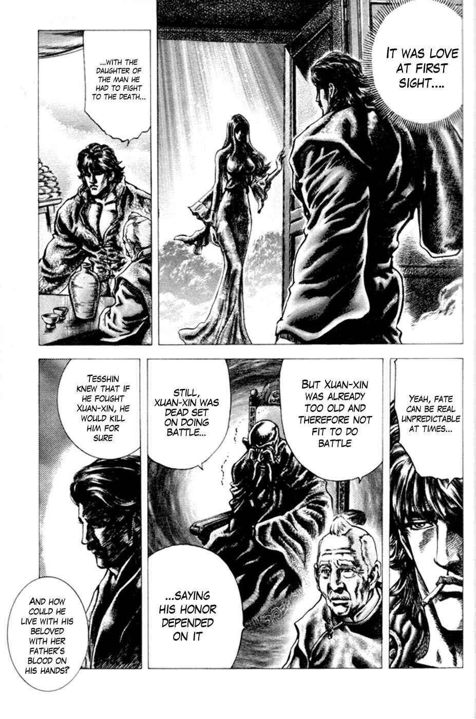 Page 11 Chapter 210 Fist of the Blue Sky