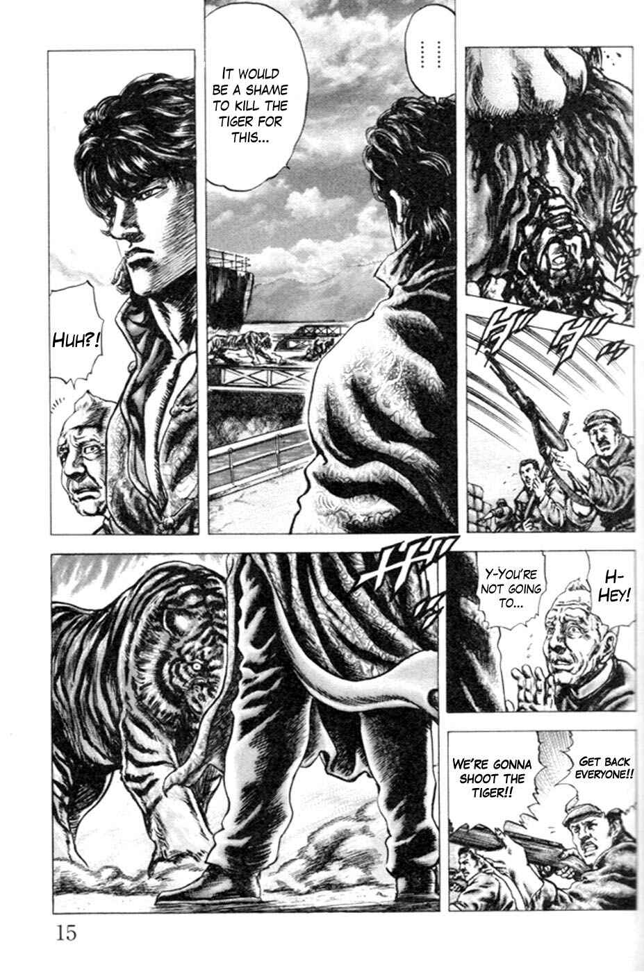 Page 15 Chapter 210 Fist of the Blue Sky