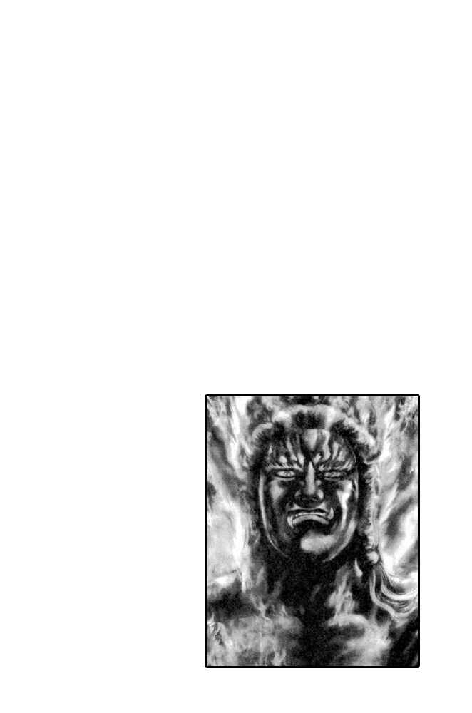 Page 5 Chapter 210 Fist of the Blue Sky