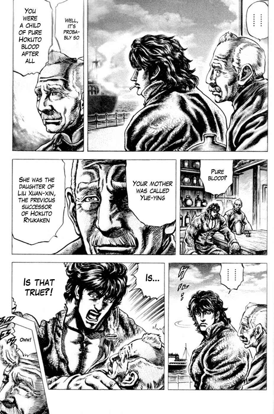Page 9 Chapter 210 Fist of the Blue Sky