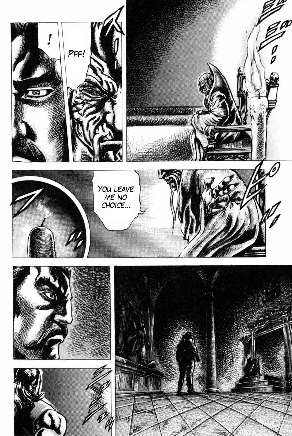 Page 11 Chapter 131 Fist of the Blue Sky