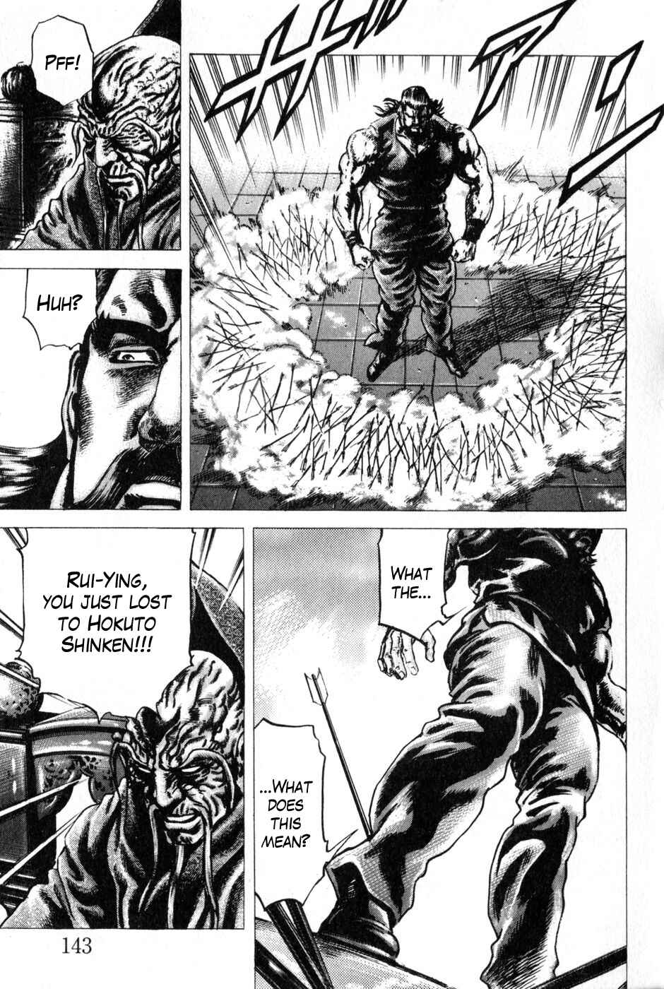 Page 14 Chapter 131 Fist of the Blue Sky