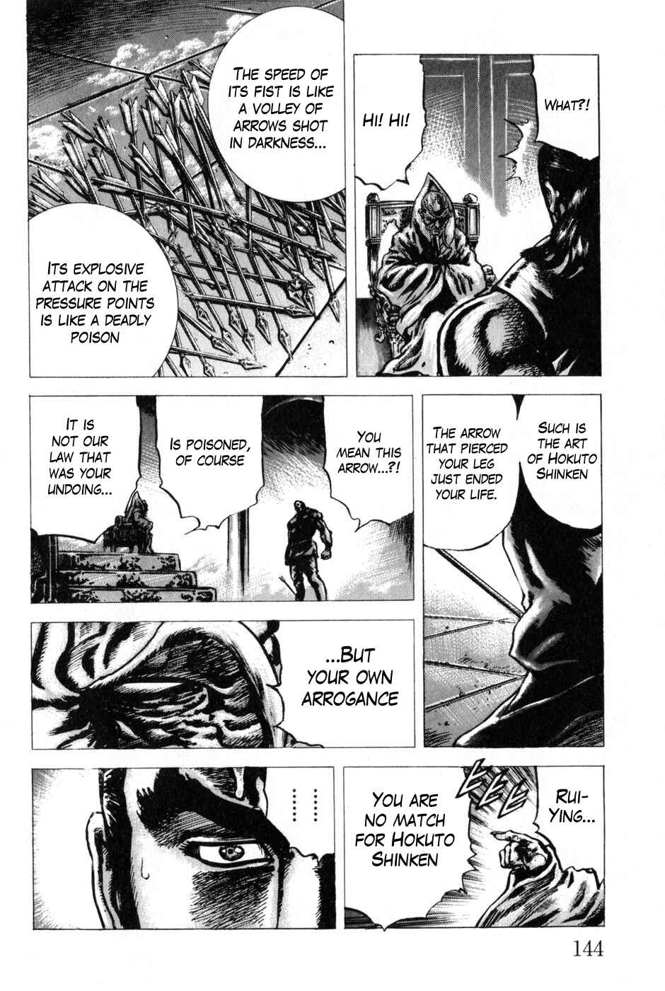 Page 15 Chapter 131 Fist of the Blue Sky