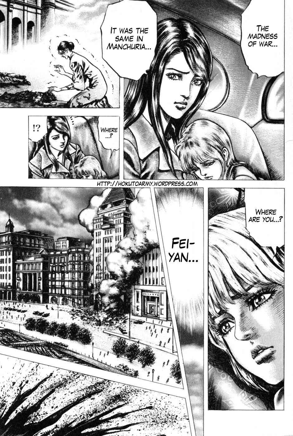 Page 4 Chapter 131 Fist of the Blue Sky