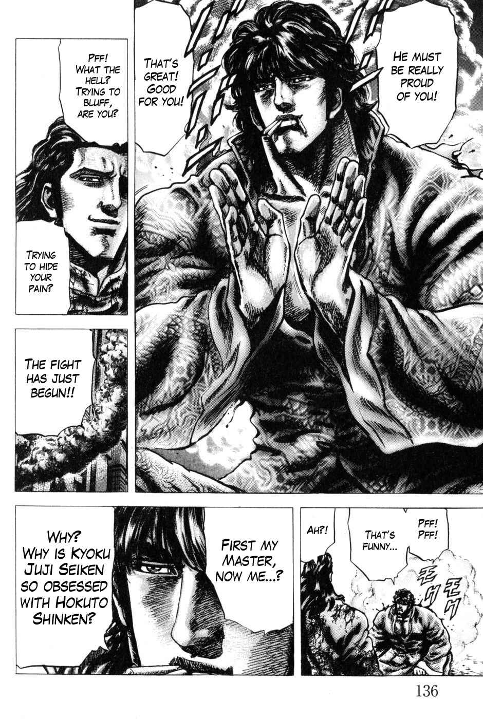 Page 7 Chapter 131 Fist of the Blue Sky