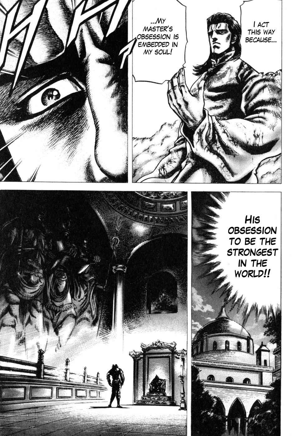 Page 8 Chapter 131 Fist of the Blue Sky