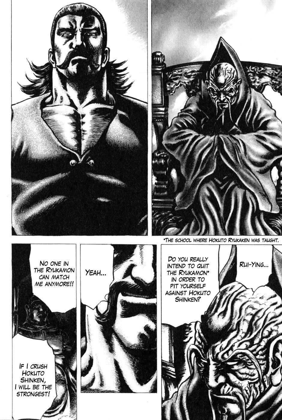 Page 9 Chapter 131 Fist of the Blue Sky