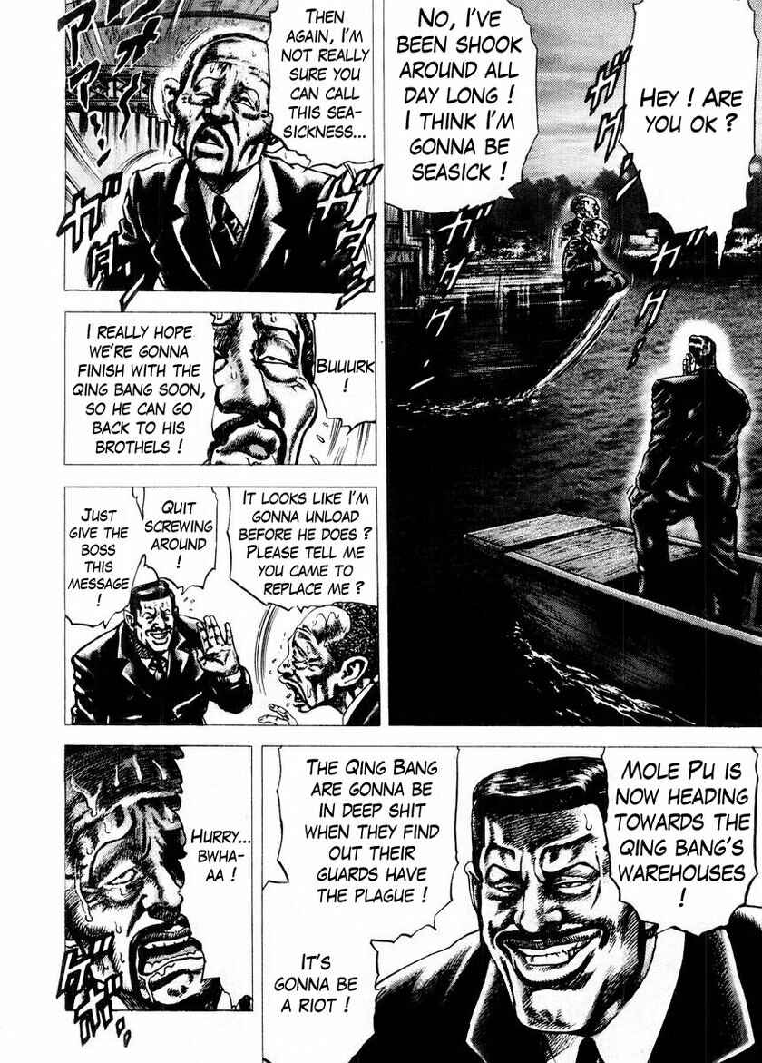Page 4 Chapter 68 Fist of the Blue Sky