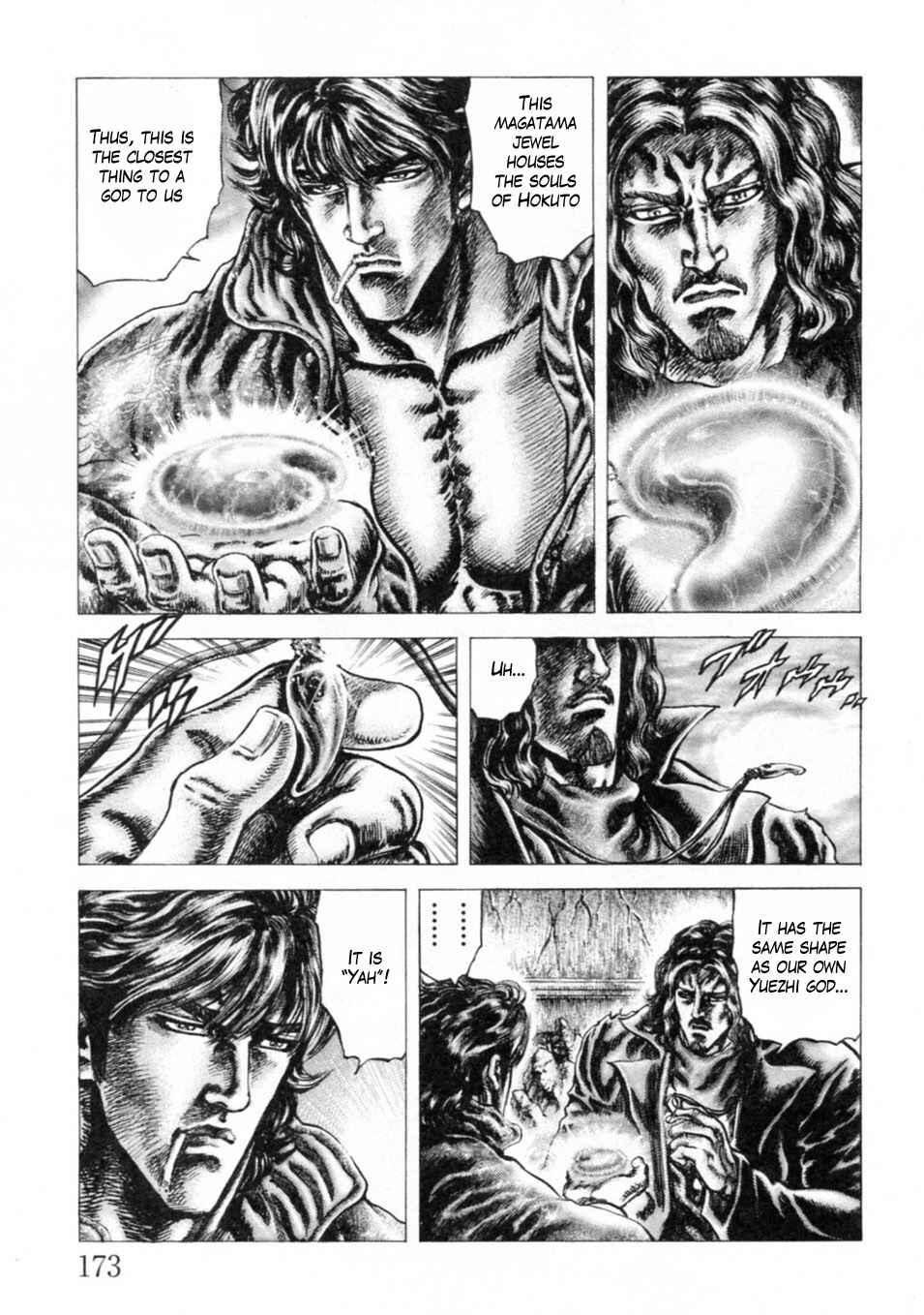 Page 4 Chapter 248 Fist of the Blue Sky