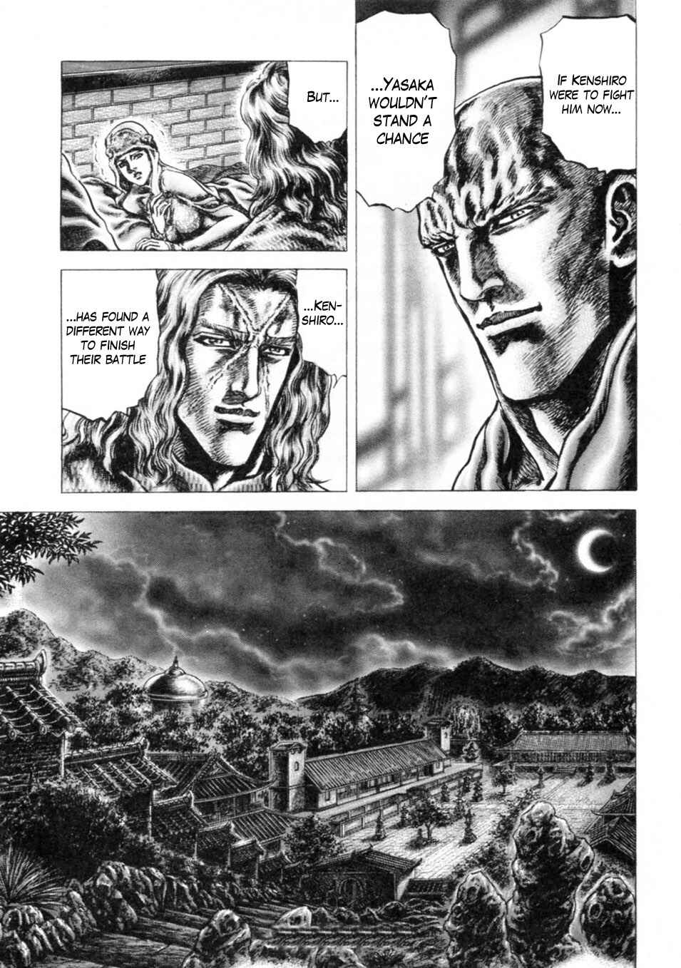 Page 8 Chapter 248 Fist of the Blue Sky