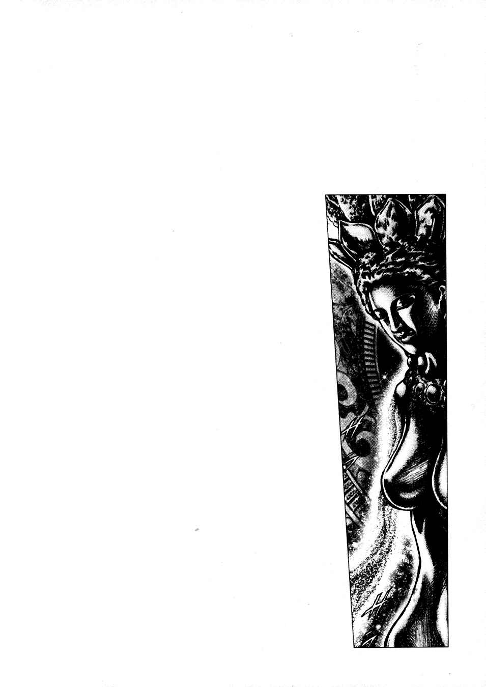 Page 1 Chapter 232 Fist of the Blue Sky