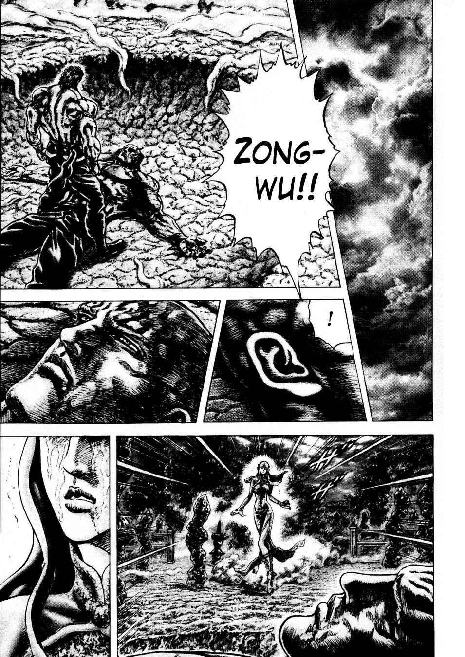 Page 4 Chapter 232 Fist of the Blue Sky