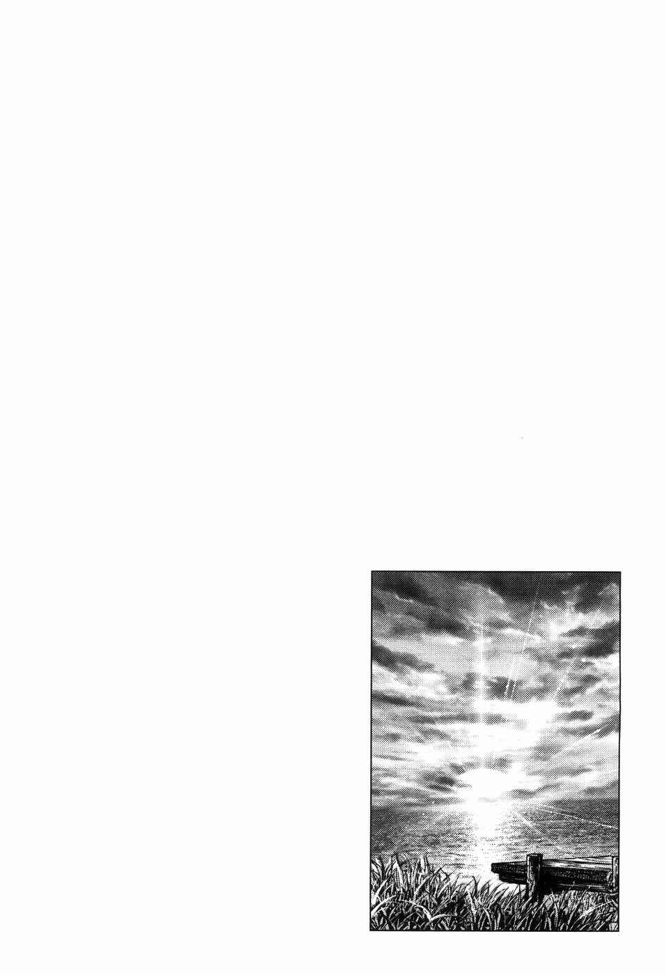 Page 1 Chapter 256 Fist of the Blue Sky