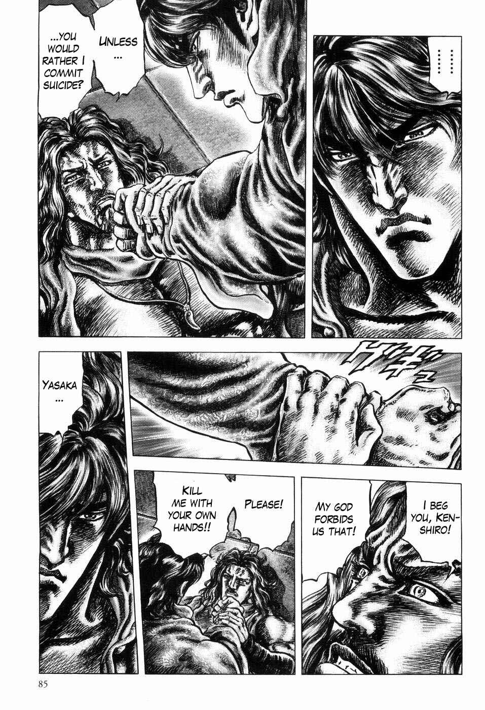 Page 4 Chapter 256 Fist of the Blue Sky