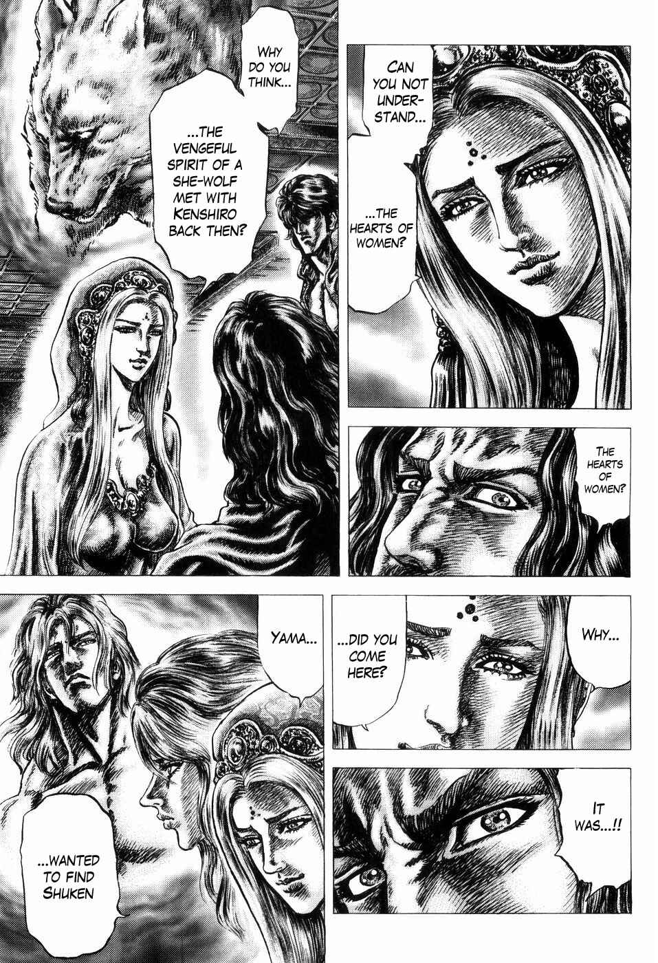 Page 8 Chapter 256 Fist of the Blue Sky