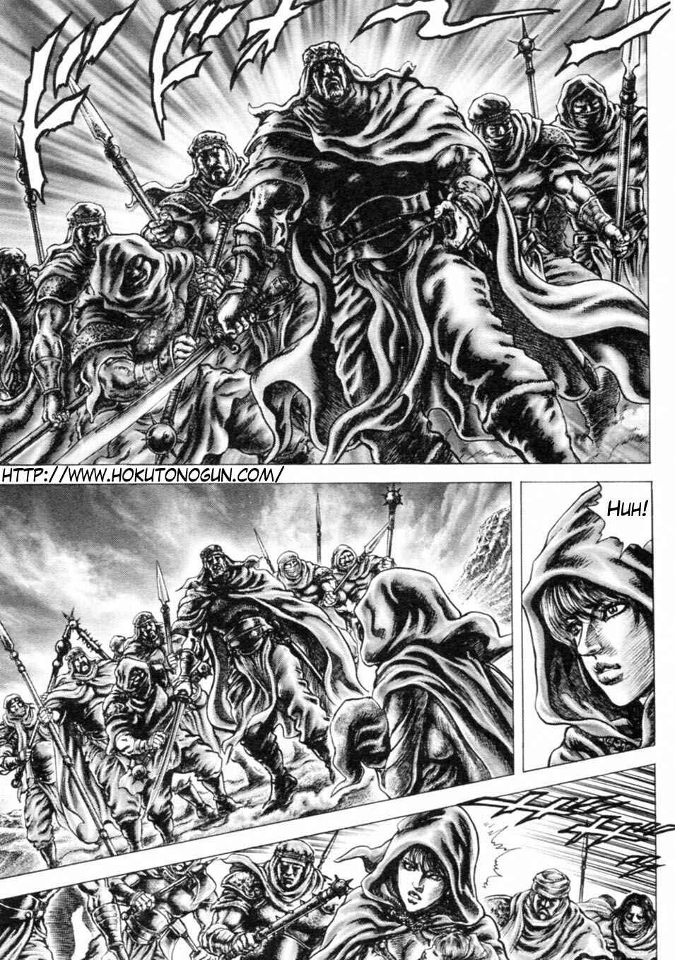 Page 2 Chapter 237 Fist of the Blue Sky