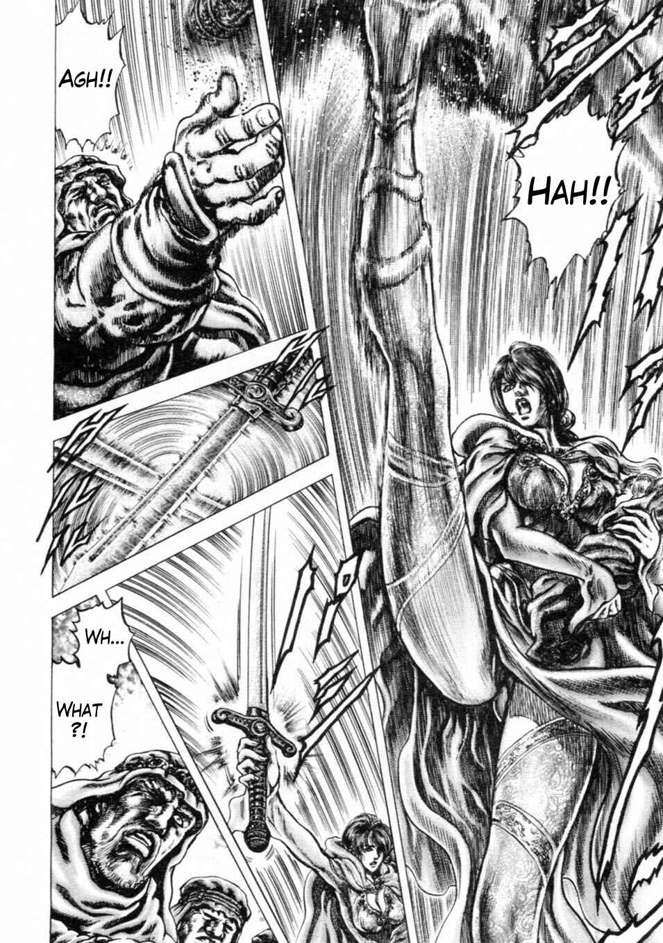 Page 5 Chapter 237 Fist of the Blue Sky