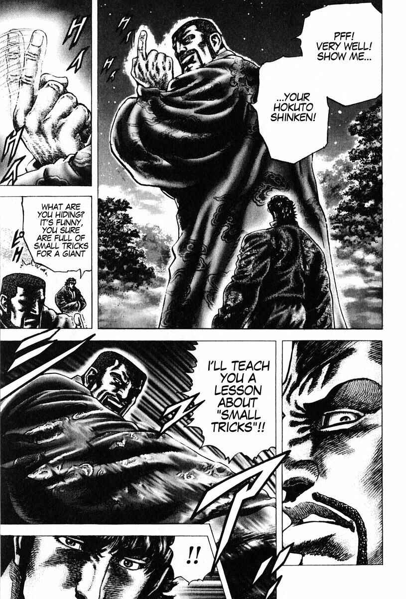 Page 10 Chapter 99 Fist of the Blue Sky