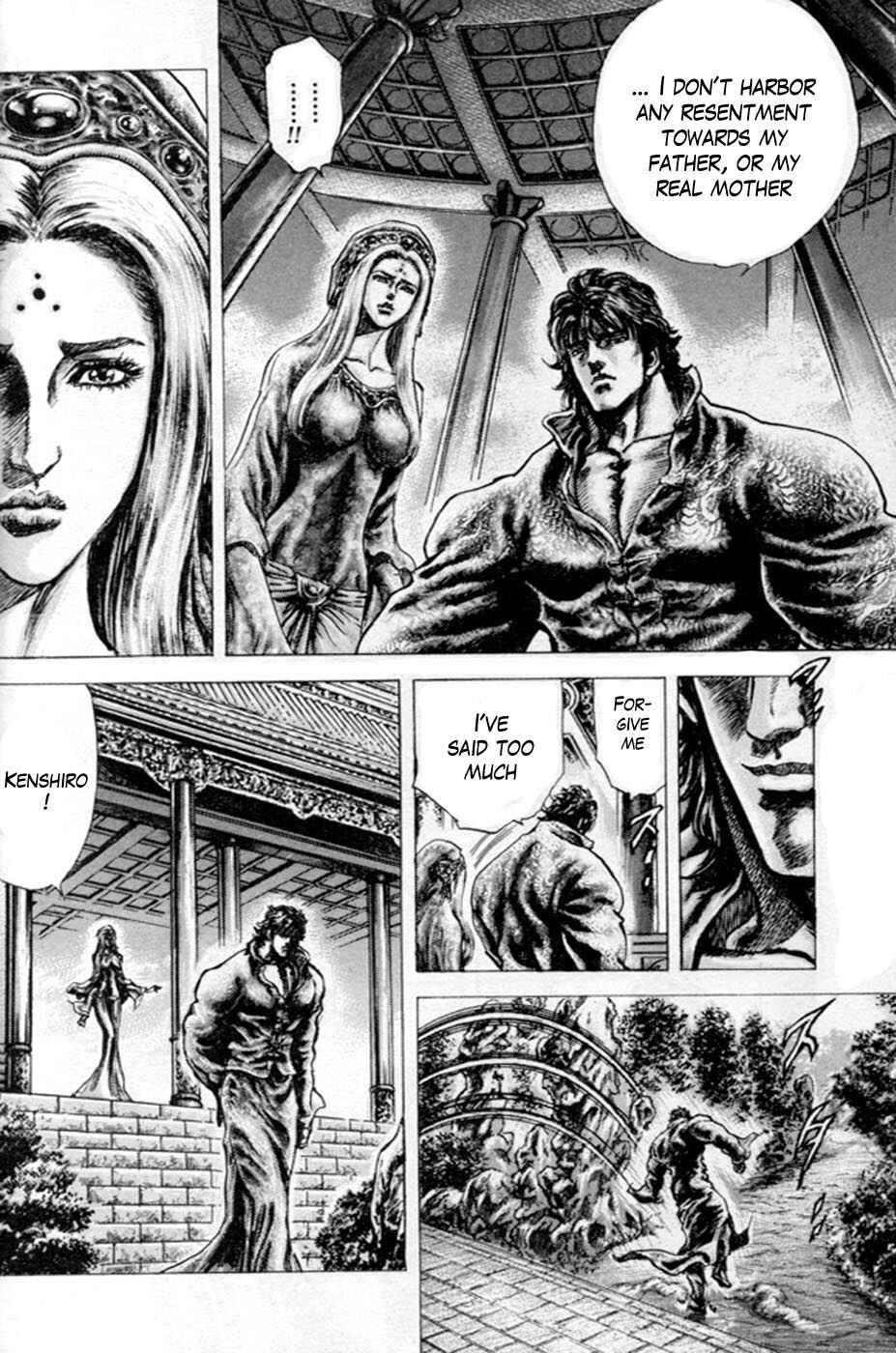 Page 10 Chapter 212 Fist of the Blue Sky
