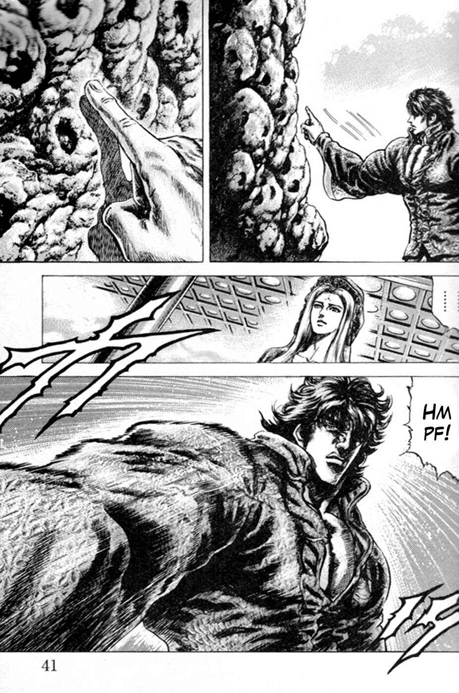 Page 13 Chapter 212 Fist of the Blue Sky