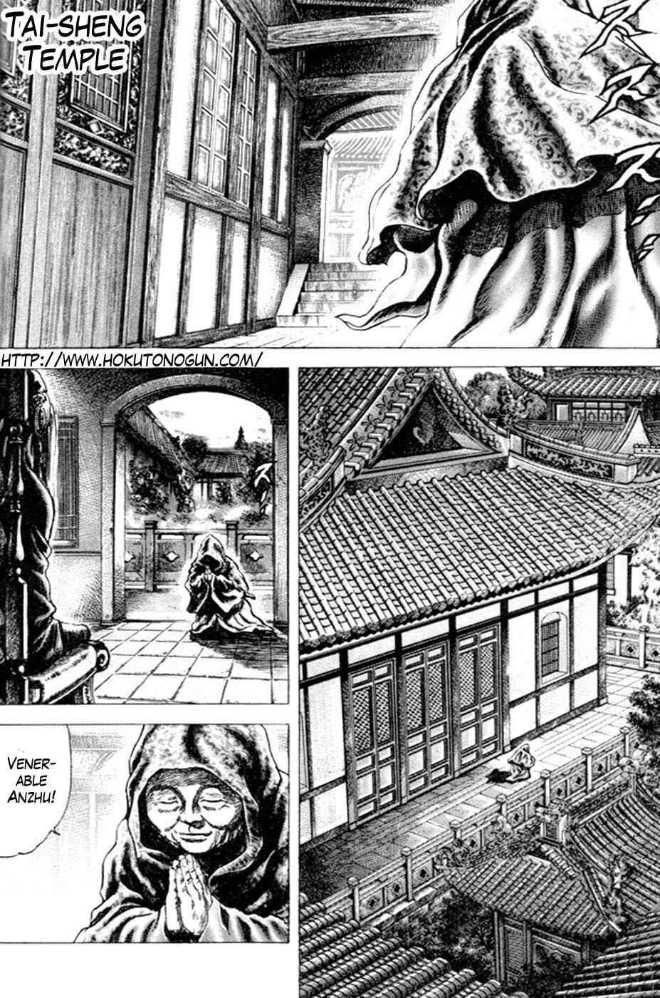 Page 2 Chapter 212 Fist of the Blue Sky