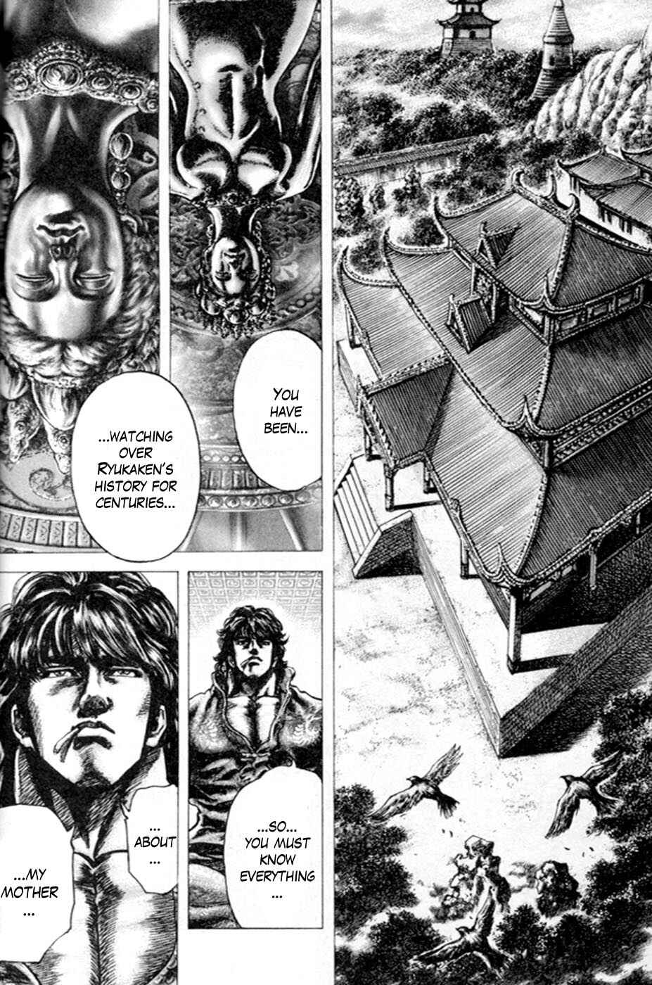 Page 4 Chapter 212 Fist of the Blue Sky