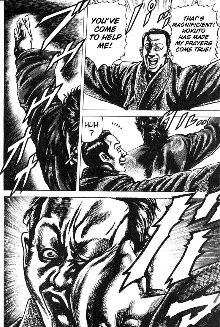 Page 20 Chapter 3 Fist of the Blue Sky