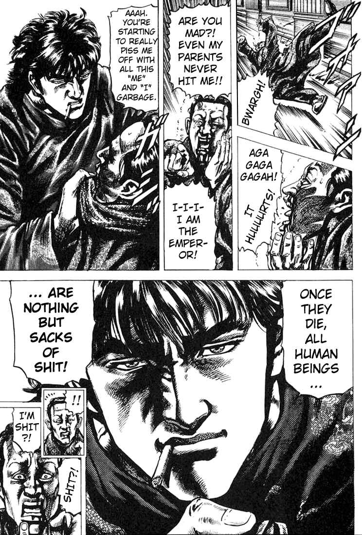 Page 21 Chapter 3 Fist of the Blue Sky