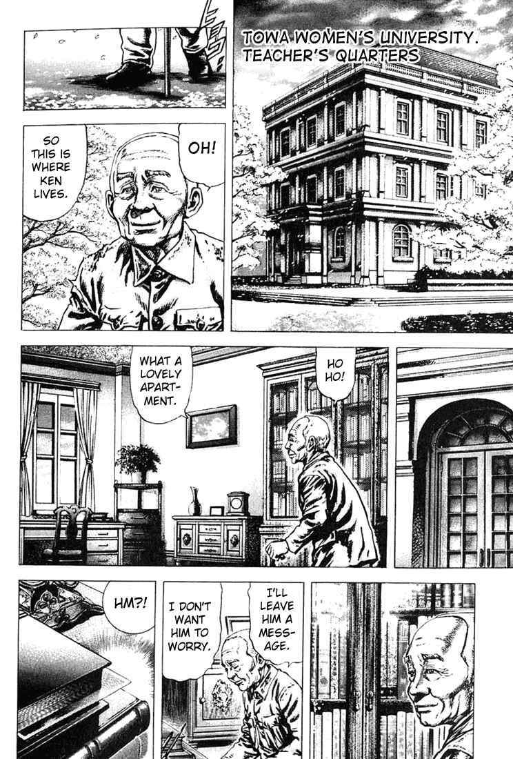 Page 6 Chapter 3 Fist of the Blue Sky